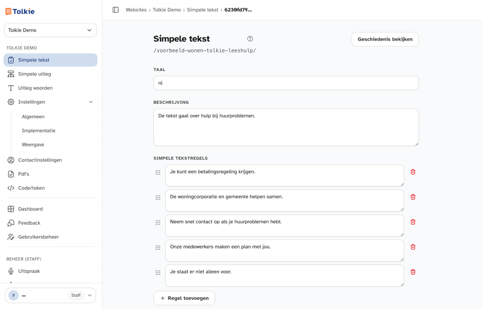 Screenshot van Mijn Tolkie beheeromgeving